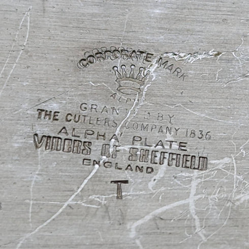 英国ヴィンテージ シルバープレート製ティーポット Viners